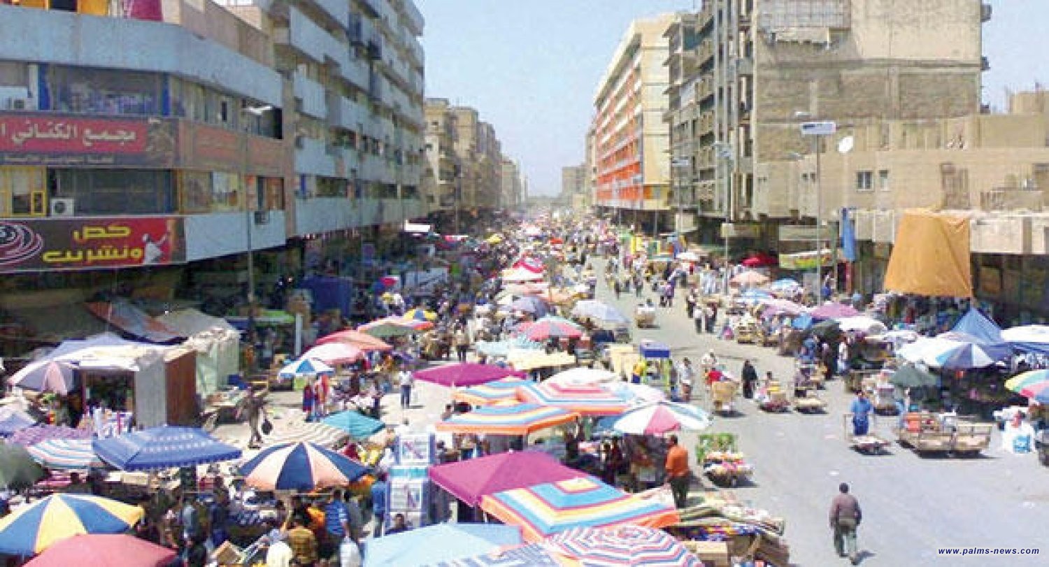 العراق في المرتبة 33  في قائمة البؤس العالمي